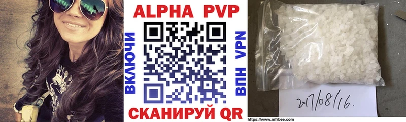 Купить наркотик Кяхта Cocaine  Псилоцибиновые грибы  блэк спрут онион  Alpha-PVP  Бошки Шишки  ГАШИШ  Мефедрон  АМФЕТАМИН 