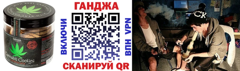 хочу   Кяхта  кракен онион  Еда ТГК марихуана 