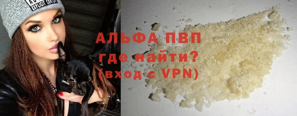 ешки Алексеевка