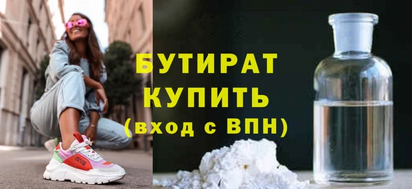 a pvp Абдулино