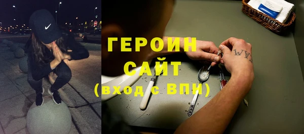 a pvp Абдулино