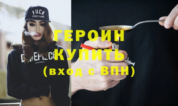 a pvp Абдулино