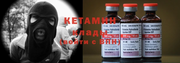 марихуана Абаза