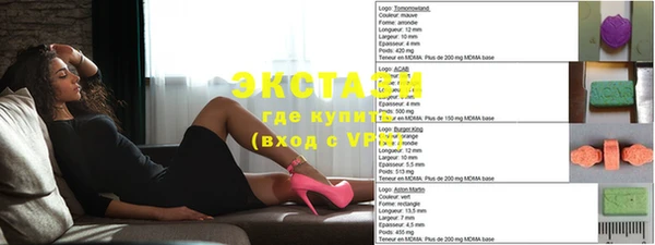 ешки Осинники