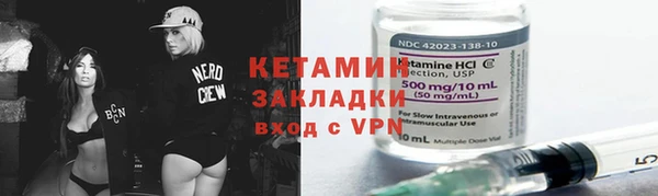 a pvp Абдулино