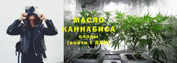 a pvp Абдулино