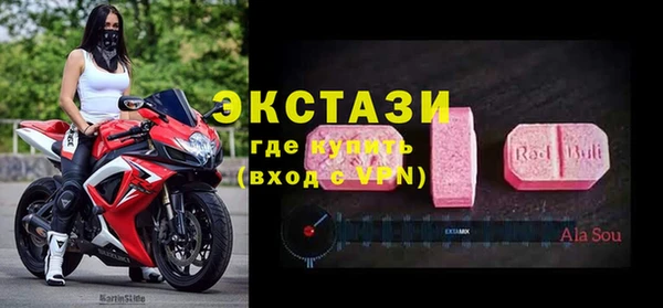 a pvp Абдулино