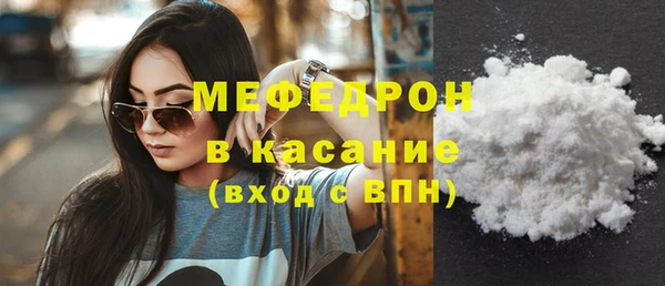 a pvp Абдулино