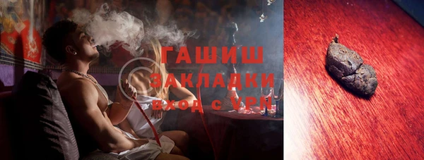 a pvp Абдулино