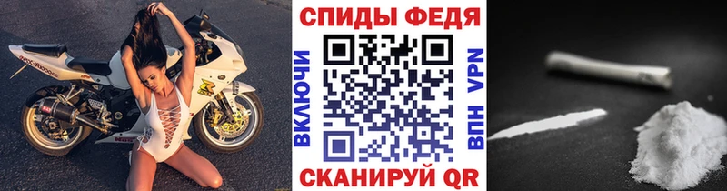 МЕТАМФЕТАМИН винт  купить наркоту  Кяхта 