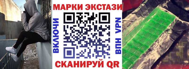 KRAKEN вход  Кяхта  Марки N-bome 1,8мг  закладки 